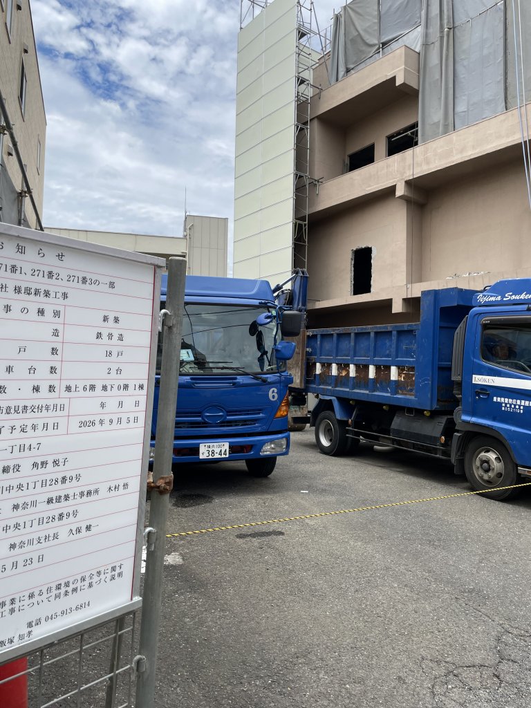 CTS07ハマ木工株式会社様邸新築工事 新築工事現場の全景写真(2025年9月14日撮影)