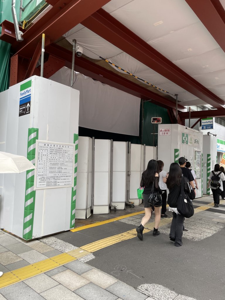 青山タイヨービル建替工事 新築工事現場の全景写真(2025年9月14日撮影)
