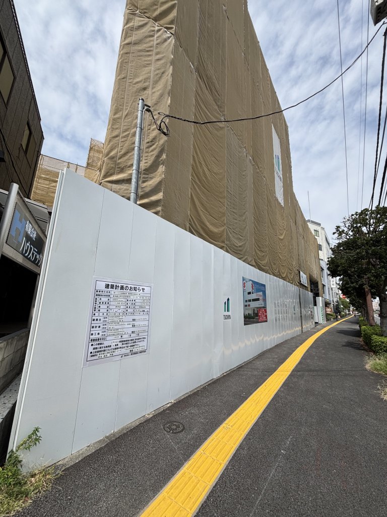 (株) スズキ自販東京 西葛西計画新築工事 新築工事現場の全景写真(2025年9月18日撮影)