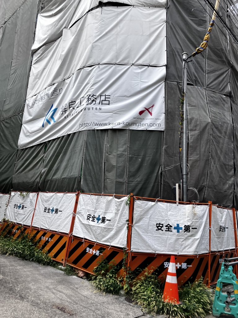 (仮称) 早稲田鶴巻町プロジェクト 新築工事現場の全景写真(2025年9月19日撮影)