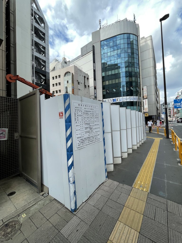 (仮称)T&TⅣビル新築工事 新築工事現場の全景写真（2025年9月20日撮影）