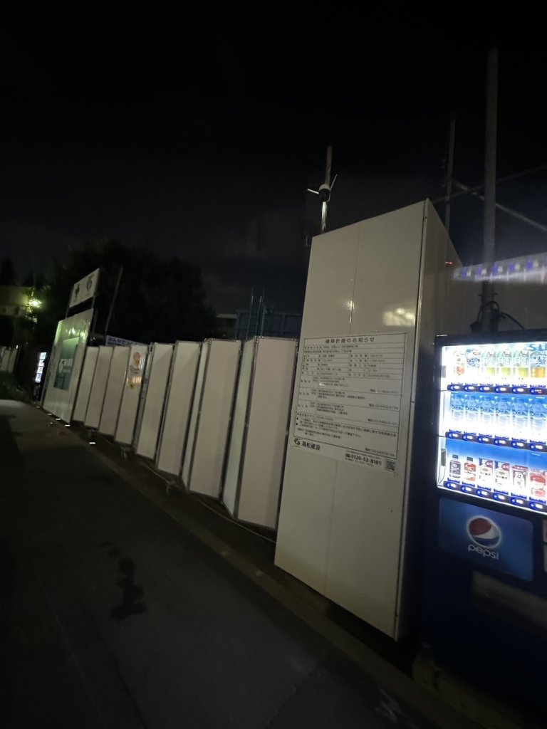 外苑前・北青山2丁目計画新築工事 新築工事現場の全景写真(2025年9月20日撮影)