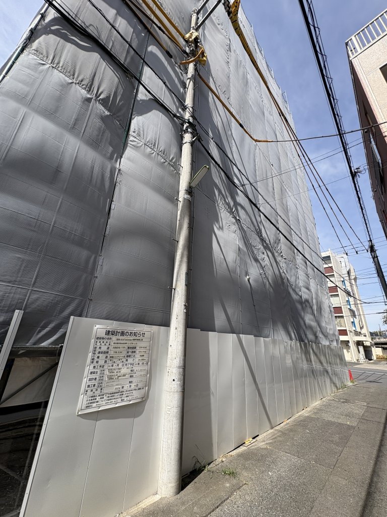 (仮称)EDIT premier 桜新町新築工事 新築工事現場の全景写真（2025年9月22日撮影）