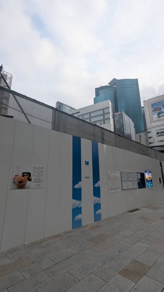 (仮称)銀座8丁目9-11,12開発計画 新築工事現場の全景写真（2025年9月22日撮影）