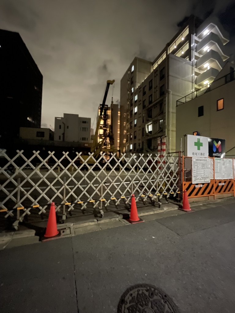 (仮称)江古田プロジェクト 新築工事 新築工事現場の全景写真（2025年9月22日撮影）