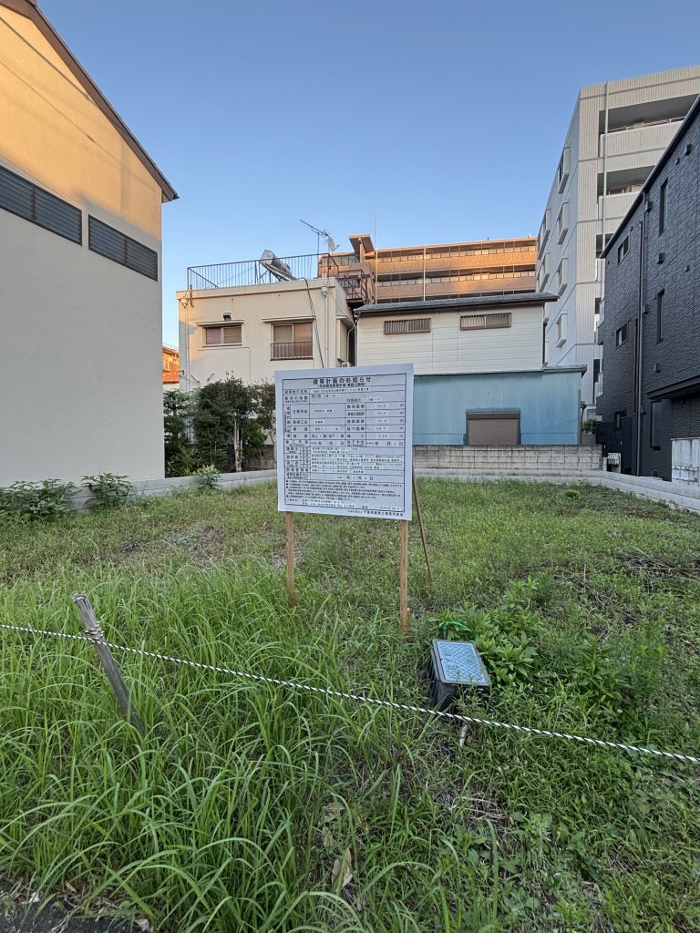 (仮称)YDH合同会社様店舗マンション新築工事 新築工事現場の全景写真（2025年9月23日撮影）