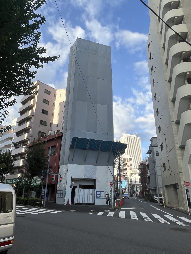 (仮称)豊島区東池袋2丁目計画新築工事 新築工事現場の全景写真（2025年9月23日撮影）