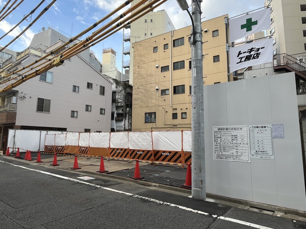 (仮称)南大塚3丁目賃貸事業プロジェクト 新築工事現場の全景写真（2025年9月24日撮影）