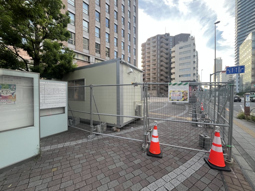 (仮称)帝京平成大学 池袋キャンパス新館 新築工事 新築工事現場の全景写真（2025年9月26日撮影）