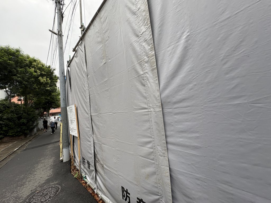 (仮称) 渋谷区桜丘町計画新築工事 新築工事現場の全景写真（2025年10月1日撮影）