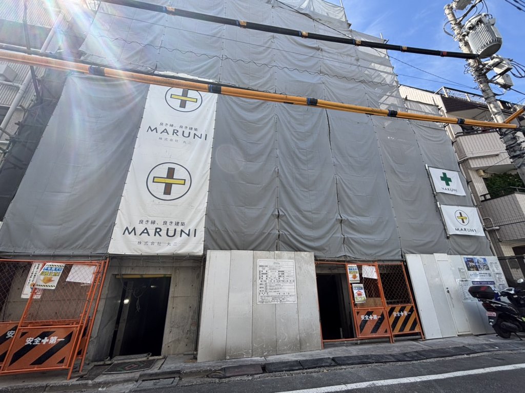 (仮称)渋谷区代々木1丁目共同住宅・店舗PROJECT 新築工事現場の全景写真(2025年10月3日撮影)