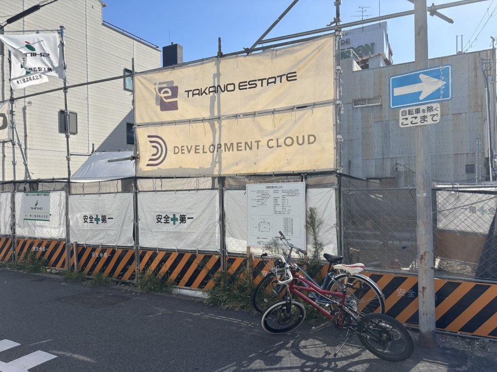 (仮称)D.Clarest 京橋NORTH 新築工事 新築工事現場の全景写真（2025年10月9日撮影）