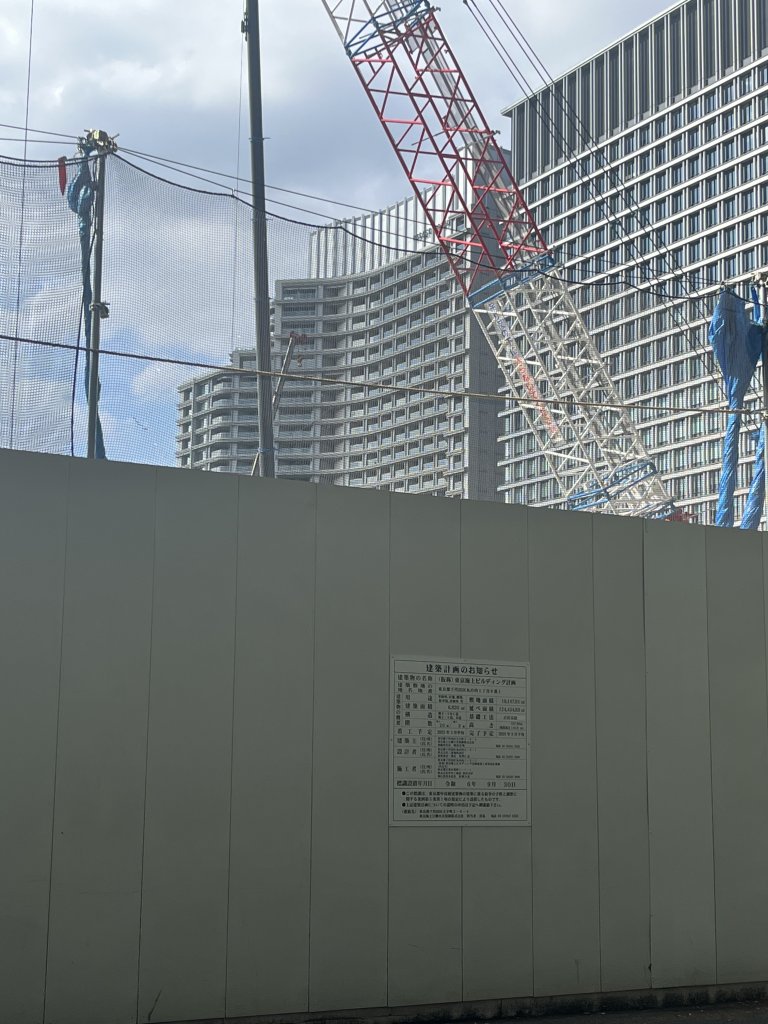 (仮称)東京海上ビルディング計画 新築工事現場の全景写真(2025年10月10日撮影)