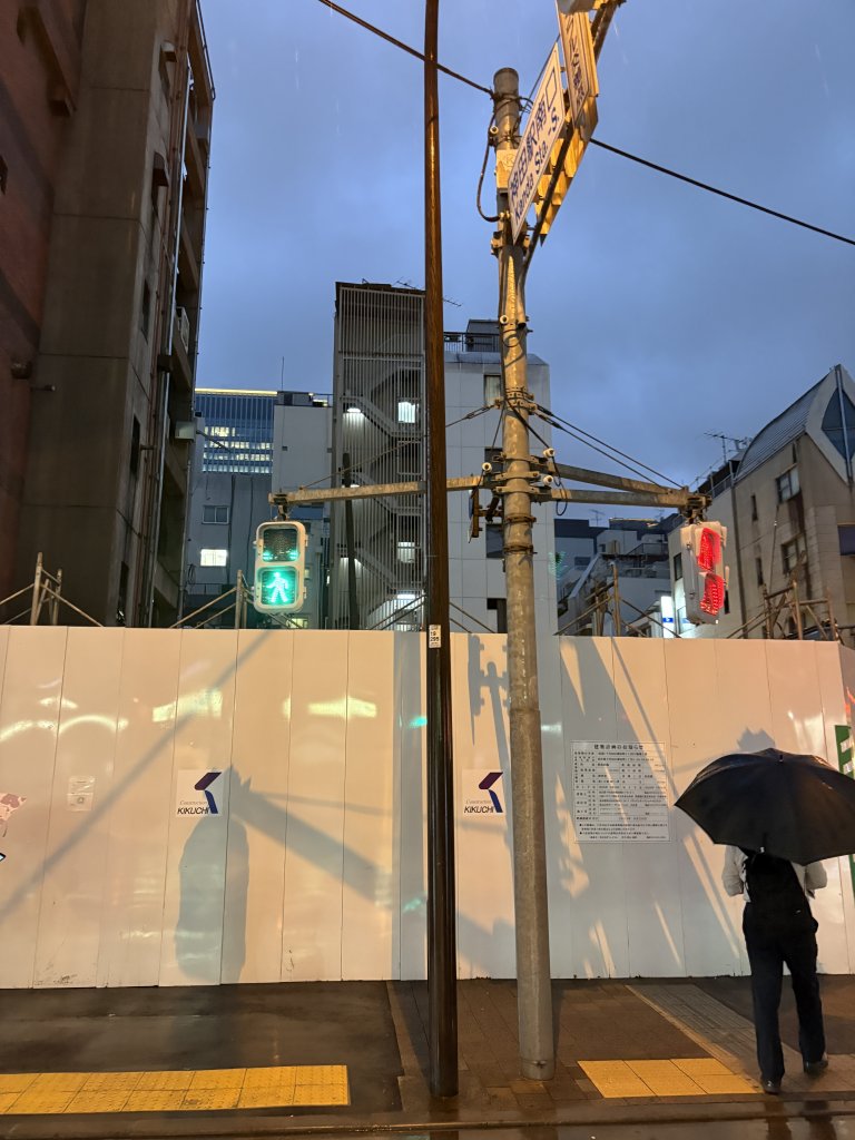(仮称)千代田区鍛冶町1丁目PJ新築工事 新築工事現場の全景写真(2025年10月10日撮影)