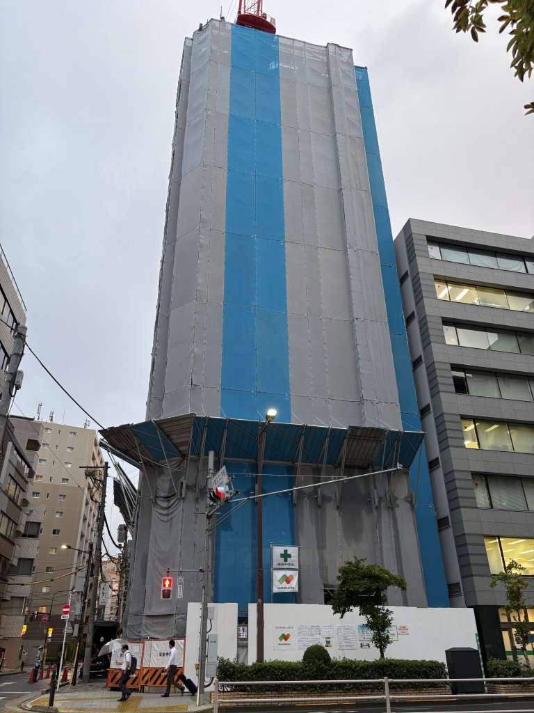 (仮称)日本橋東鉱ビル新築工事 新築工事現場の全景写真（2025年10月10日撮影）