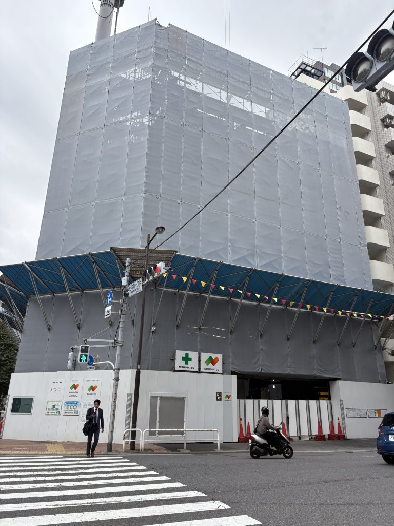 (仮称)岩本町PREX新築工事 新築工事現場の全景写真（2025年10月10日撮影）