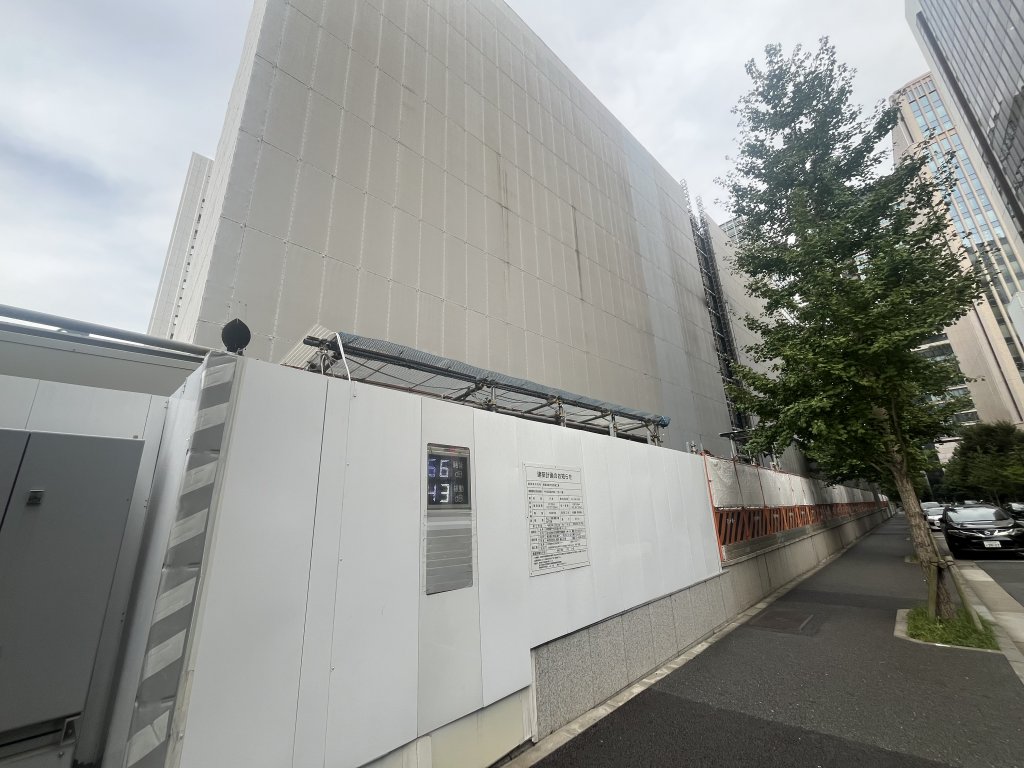 環境省新庁舎改修工事 新築工事現場の全景写真(2025年10月11日撮影)