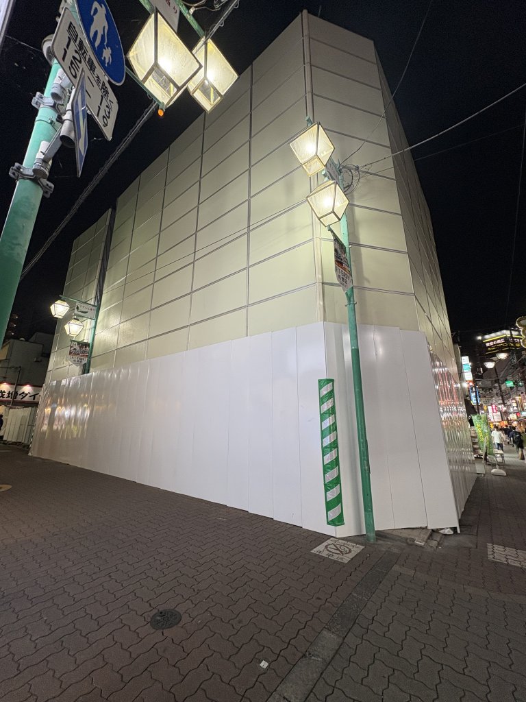 （仮称）成増2丁目計画 新築工事現場の全景写真（2025年10月11日撮影）