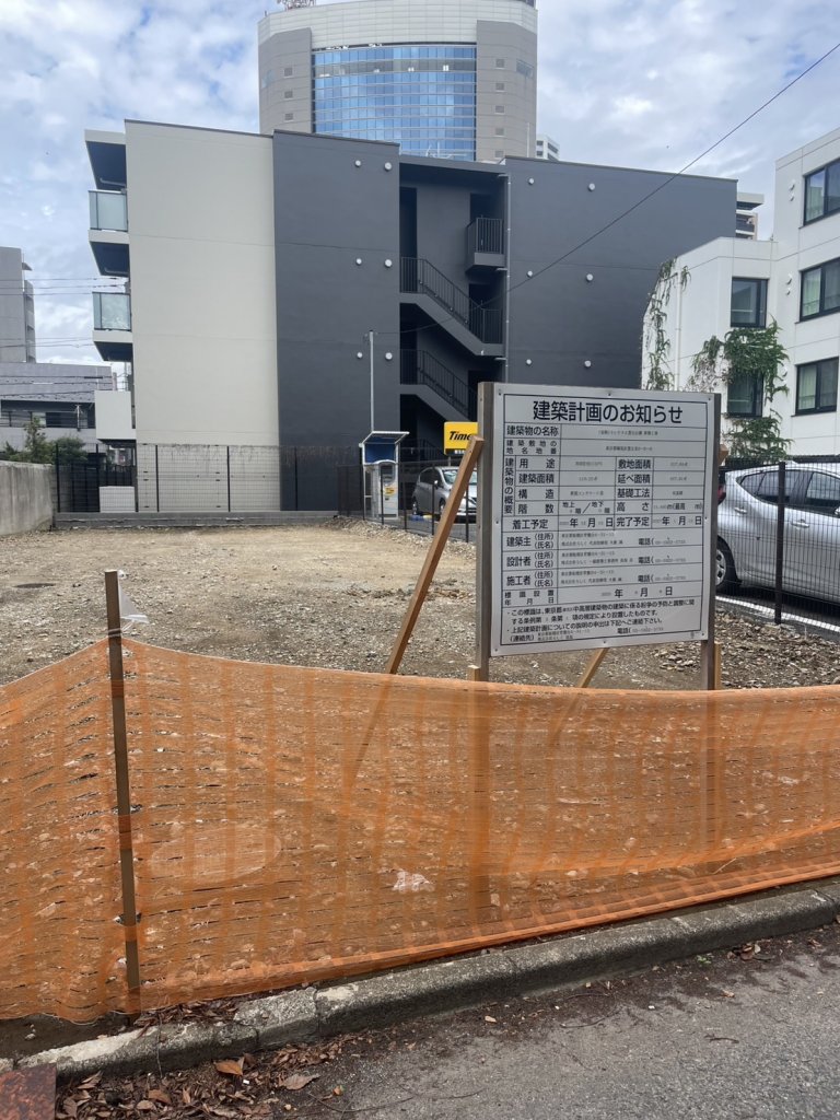 (仮称)ラシクラス豊玉公園 新築工事 新築工事現場の全景写真（2025年10月11日撮影）