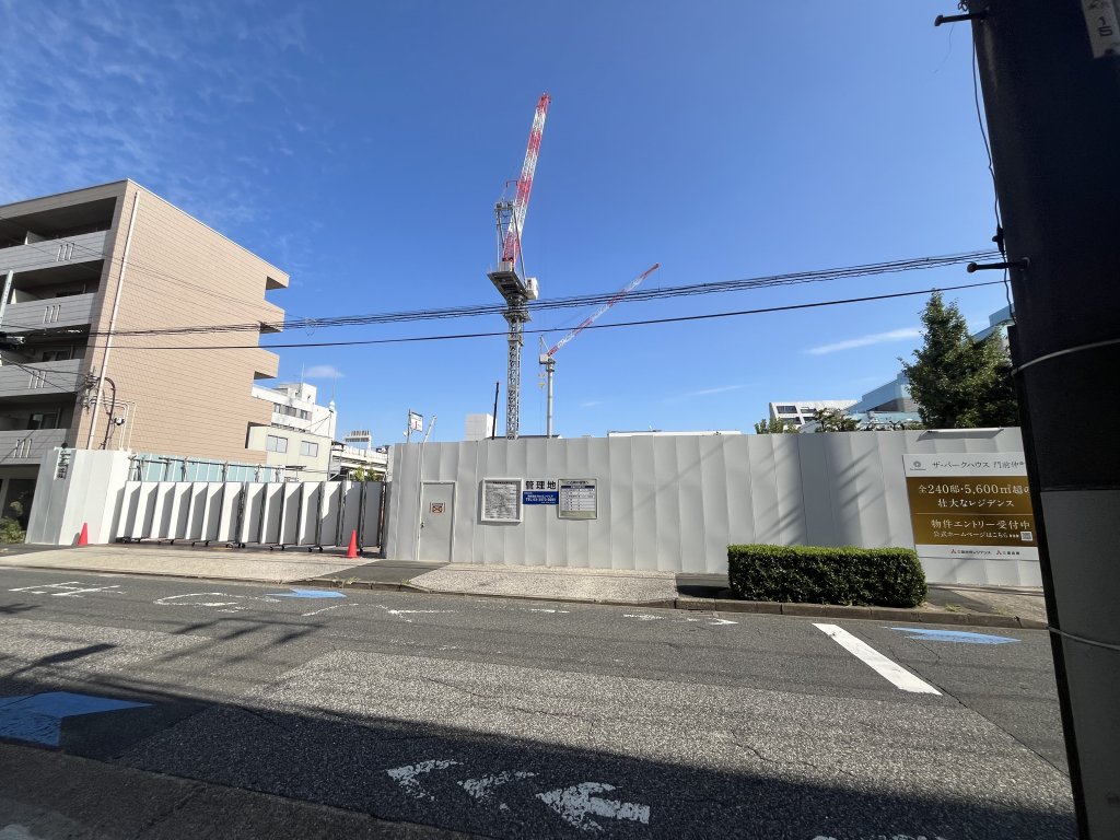 ザ・パークハウス門前仲町 新築工事現場の全景写真（2025年10月12日撮影）