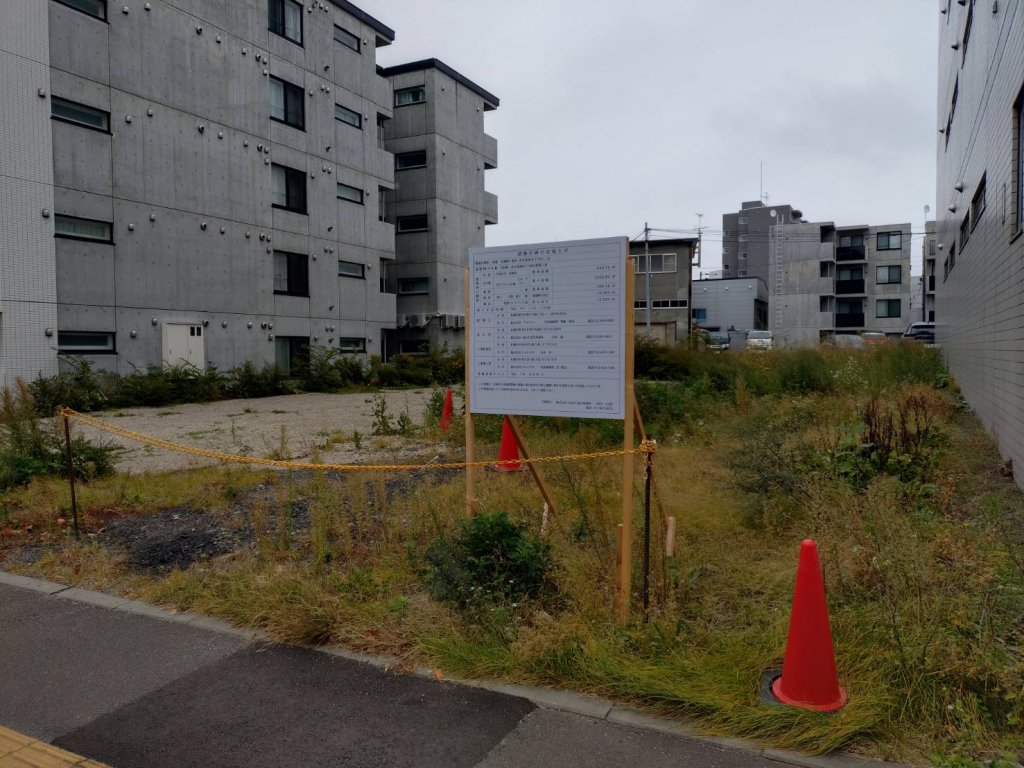 (仮称)北8条東8丁目MS新築工事 新築工事現場の全景写真(2025年10月13日撮影)