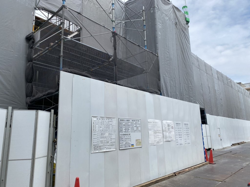 (仮称)新宿区下落合1丁目計画 新築工事 新築工事現場の全景写真(2025年10月13日撮影)