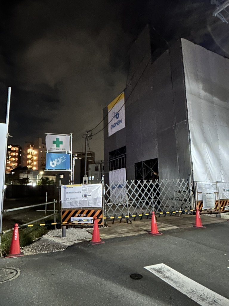 トリニティ曳舟(イースト)新築工事 新築工事現場の全景写真(2025年10月13日撮影)