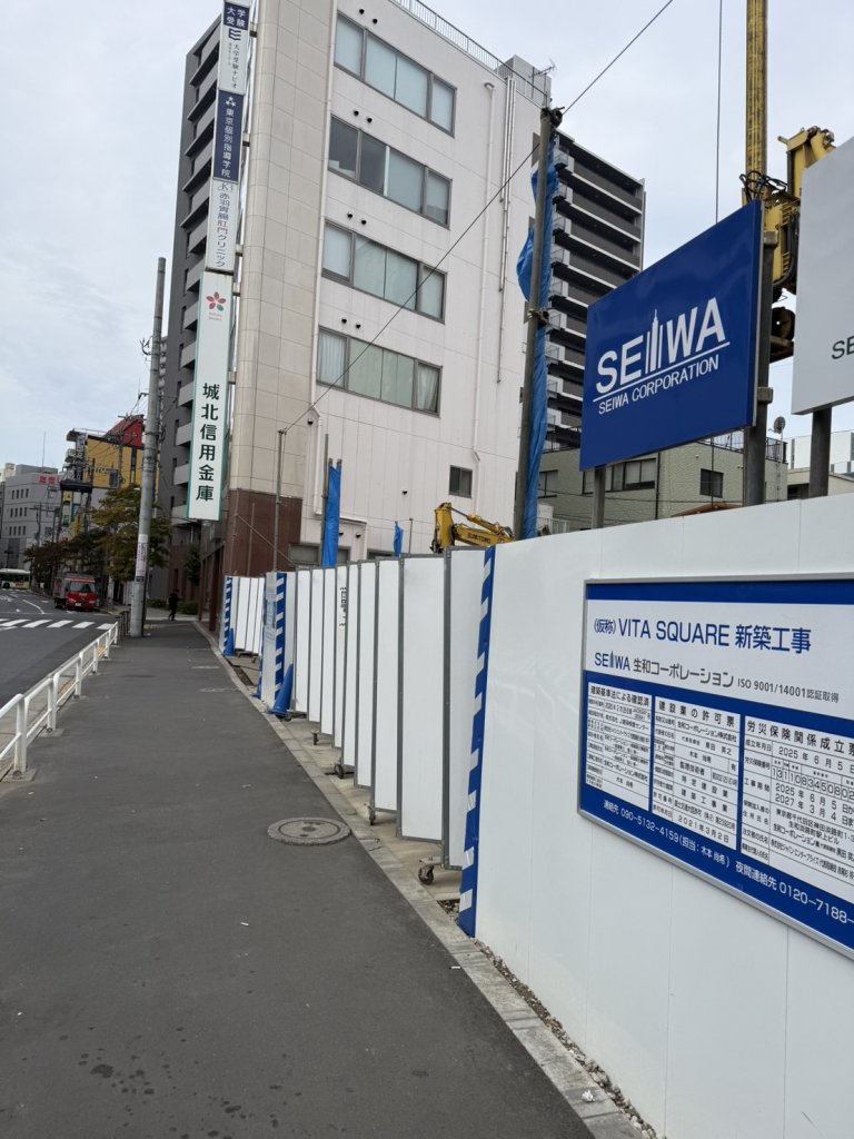 (仮称)VITA SQUARE新築工事 新築工事現場の全景写真（2025年10月13日撮影）
