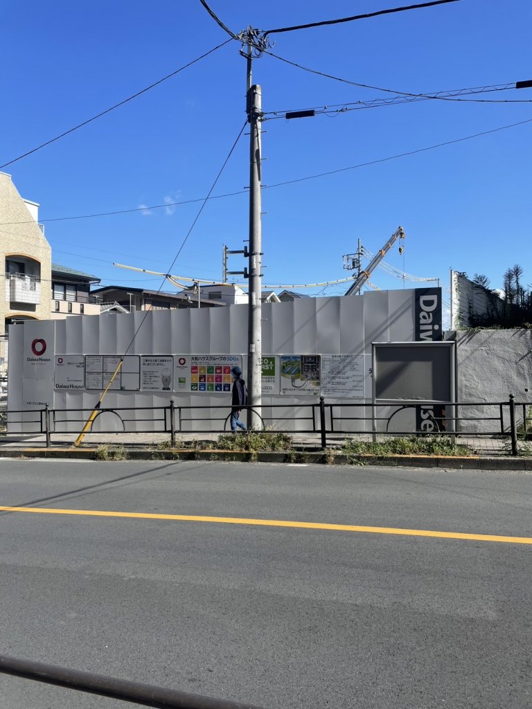 (仮称)ロイジェント豊島園 新築工事 新築工事現場の全景写真(2025年10月22日撮影)