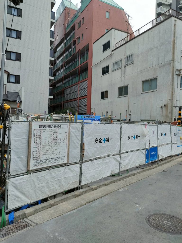 (仮称)プレサージュ横浜平沼新築工事 新築工事現場の全景写真(2025年10月22日撮影)