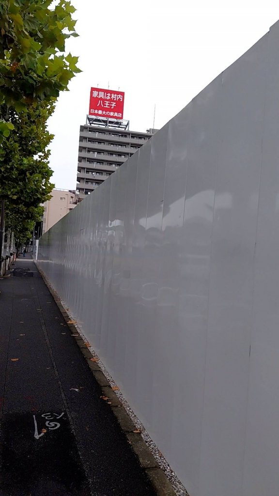 (仮称) 墨田区本所1丁目計画 新築工事現場の全景写真（2025年10月22日撮影）