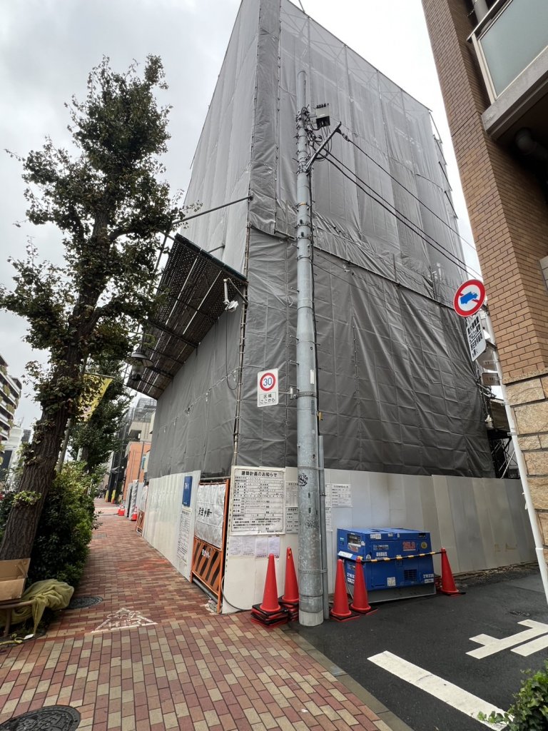 目黒四丁目計画 新築工事現場の全景写真（2025年10月28日撮影）