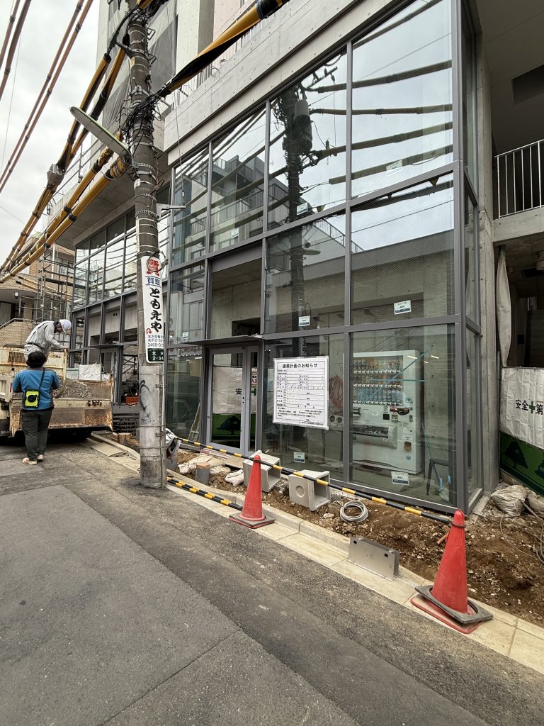 (仮称)世田谷区北沢二丁目計画(B棟)新築工事 新築工事現場の全景写真(2025年11月1日撮影)