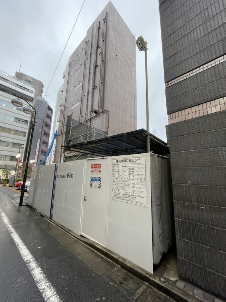 (仮称)アパホテル〈池袋駅前〉新築工事 新築工事現場の全景写真(2025年11月2日撮影)