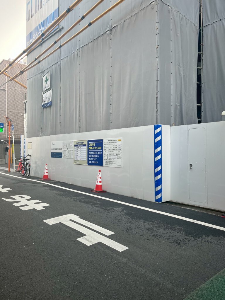 (仮称) 新宿区早稲田鶴巻町計画新築工事 新築工事現場の全景写真(2025年11月2日撮影)