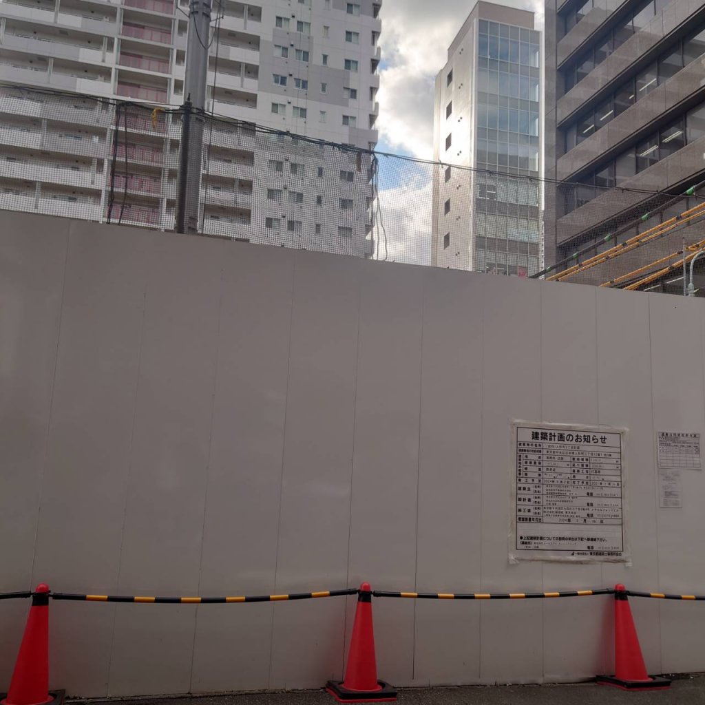 (仮称)人形町3丁目計画 新築工事現場の全景写真(2025年11月5日撮影)