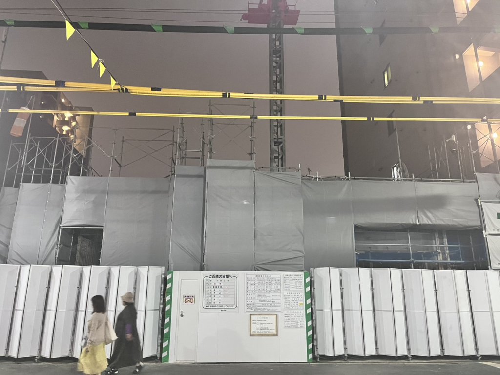 (仮称)松が谷二丁目計画建設工事 新築工事現場の全景写真(2025年11月8日撮影)