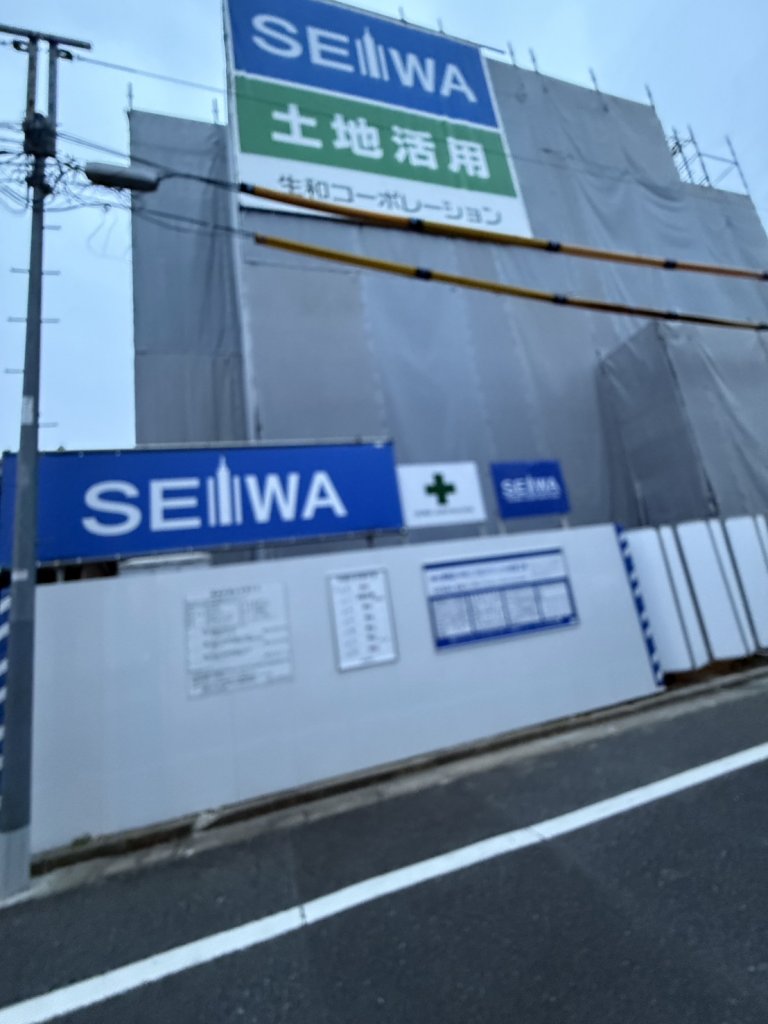 (仮称)練馬区中村二丁目プロジェクト 新築工事現場の全景写真（2025年11月8日撮影）