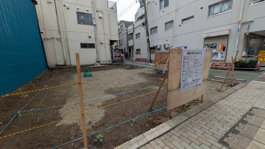 (仮称)品川区平塚1丁目計画新築工事 新築工事現場の全景写真（2025年11月8日撮影）