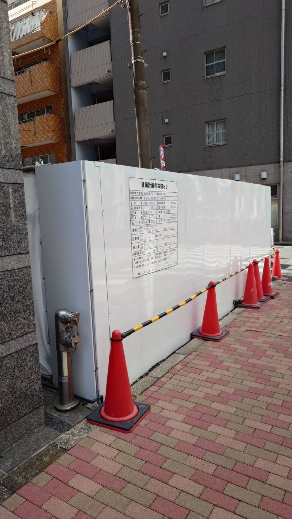 (仮称)亀戸2丁目計画新築工事 新築工事現場の全景写真(2025年11月8日撮影)