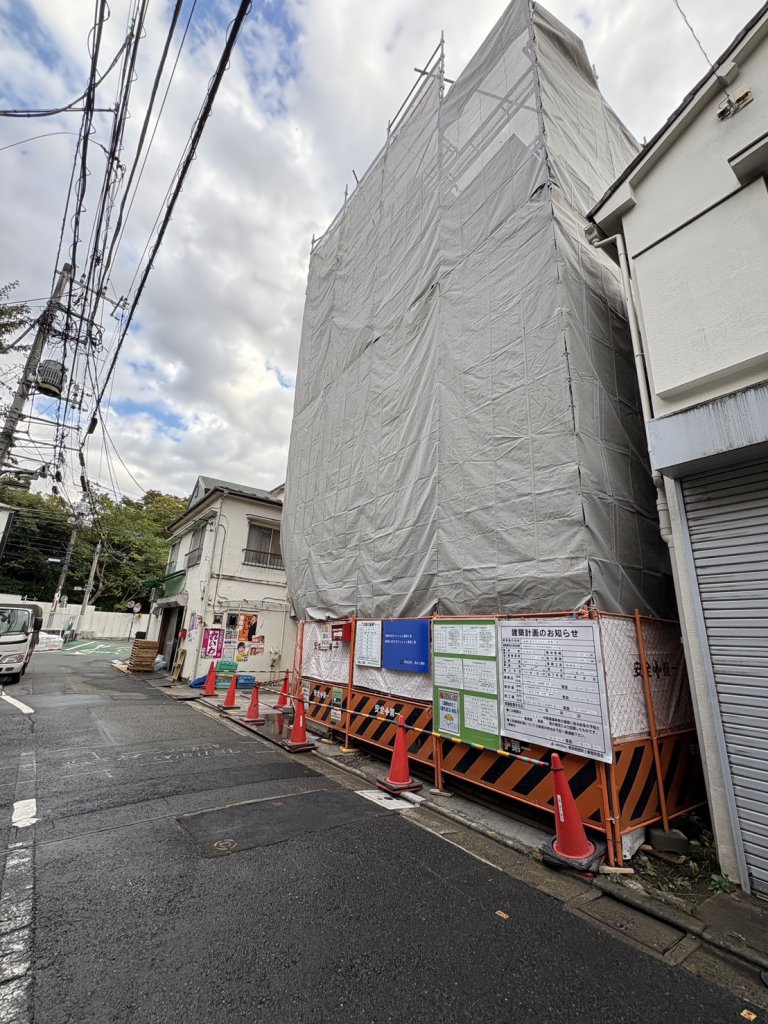 (仮称)味方マンション新築工事 新築工事現場の全景写真（2025年11月8日撮影）