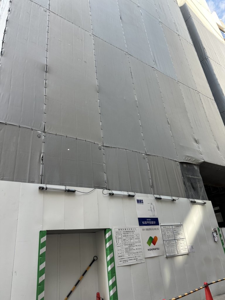 (仮称)西銀座開発計画 新築工事 新築工事現場の全景写真（2025年11月21日撮影）