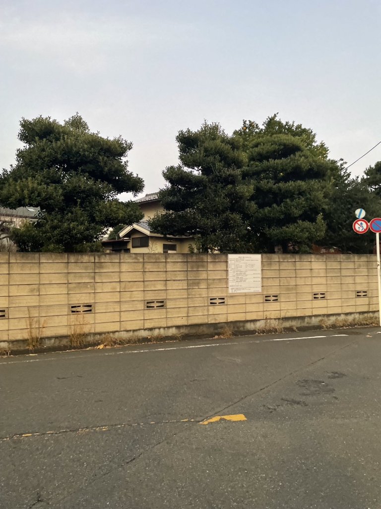 (仮称)DH練馬区向山計画 新築工事現場の全景写真（2025年11月26日撮影）