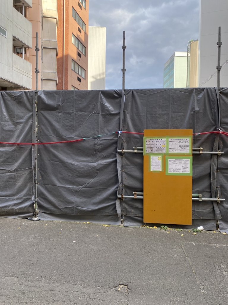 (仮称) レーベン仙台定禅寺通 新築工事 新築工事現場の全景写真（2025年12月2日撮影）