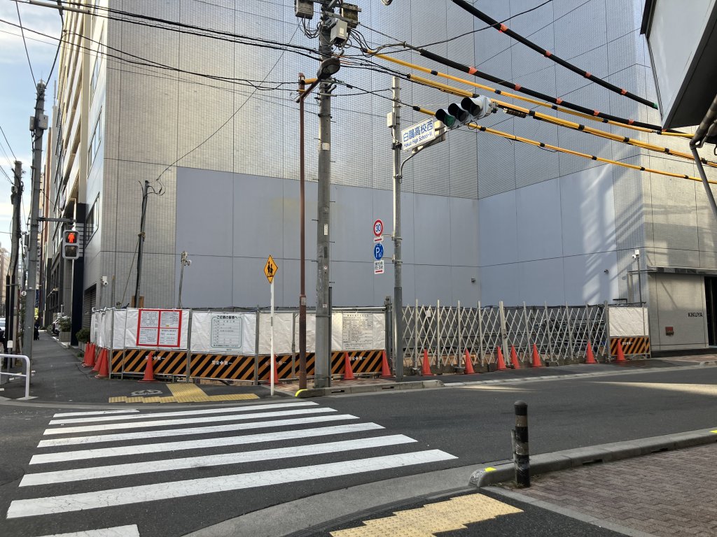 東上野1丁目計画 新築工事現場の全景写真(2025年12月2日撮影)