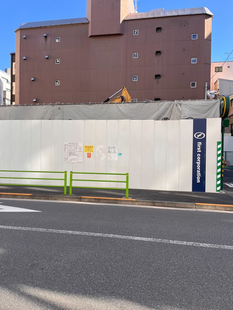 (仮称)中央区入船3丁目計画 新築工事現場の全景写真(2025年12月6日撮影)