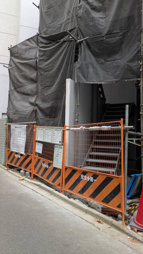 (仮称) 千代田区神田小川町三丁目 新築計画 新築工事現場の全景写真（2025年12月6日撮影）