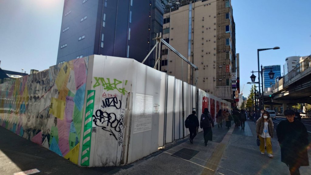 東京消防庁麻布消防署仮庁舎(6)新築工事 新築工事現場の全景写真(2025年12月6日撮影)