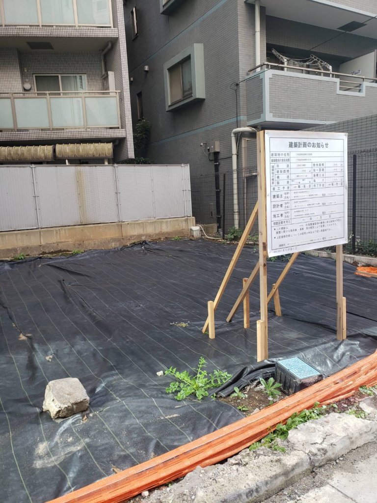 千代田区神田神保町3丁目計画 新築工事現場の全景写真(2025年12月14日撮影)