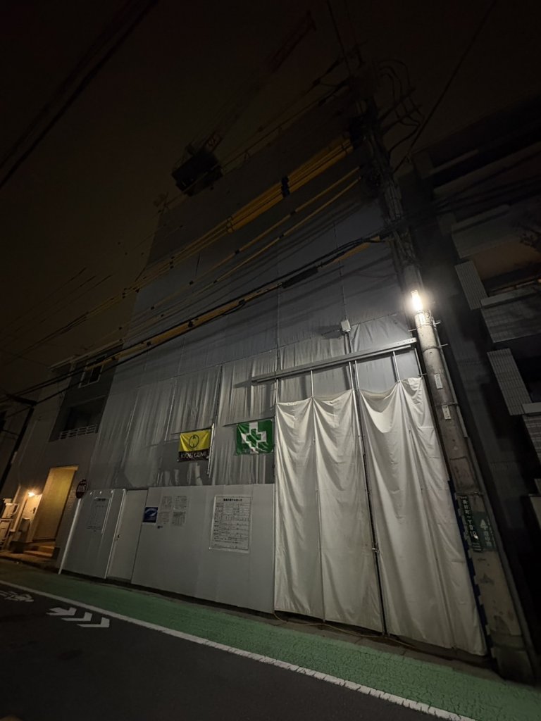 府中市美好町一丁目計画　新築工事 新築工事現場の全景写真（2025年12月21日撮影）